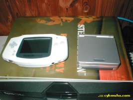 GameBoy Advance SP